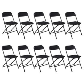 [Replace D0102HGJSXA] 10pcs Injection Molding Classic Garden Plastic Folding Chair Black
